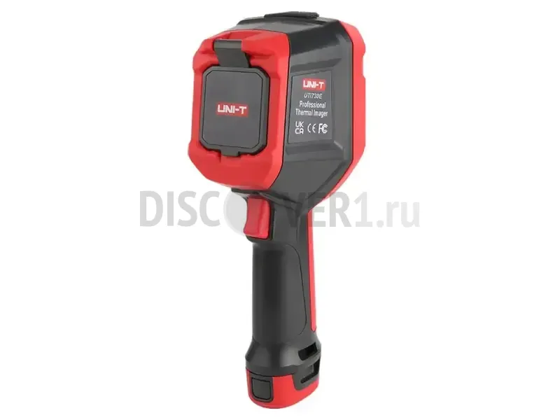 UNI-T UTi730E
