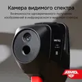 AMO T822 с поверкой 