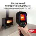 AMO T810