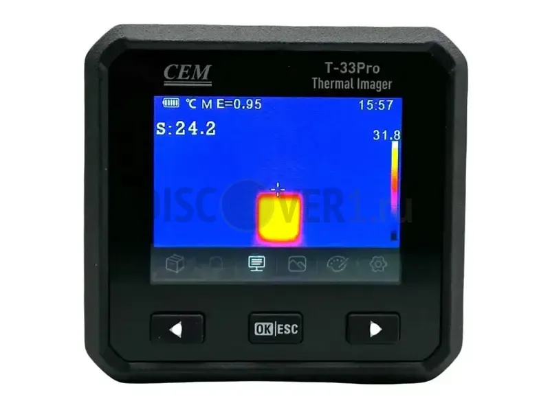 CEM T-33 PRO