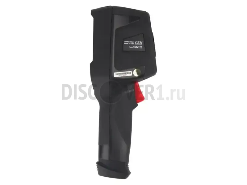 CEM DT-979D 