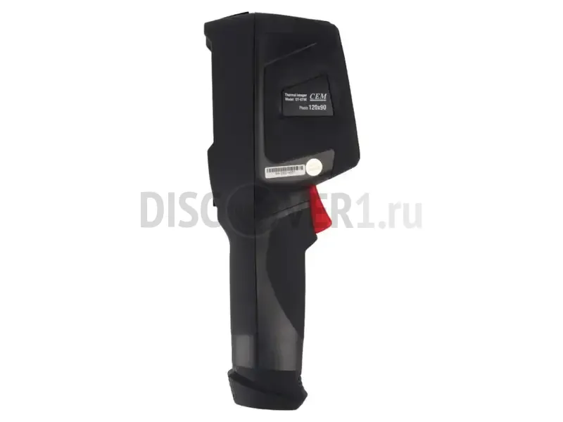 CEM DT-979E 