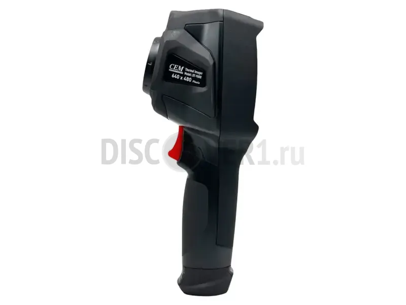 CEM DT-9888