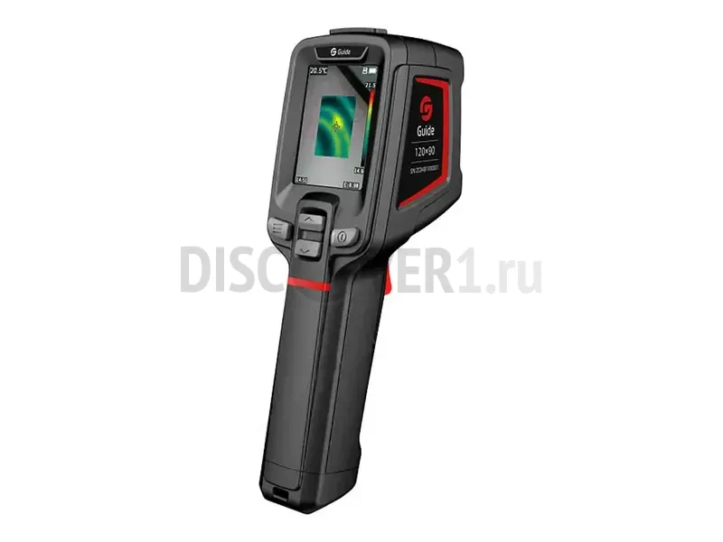 Guide T120V
