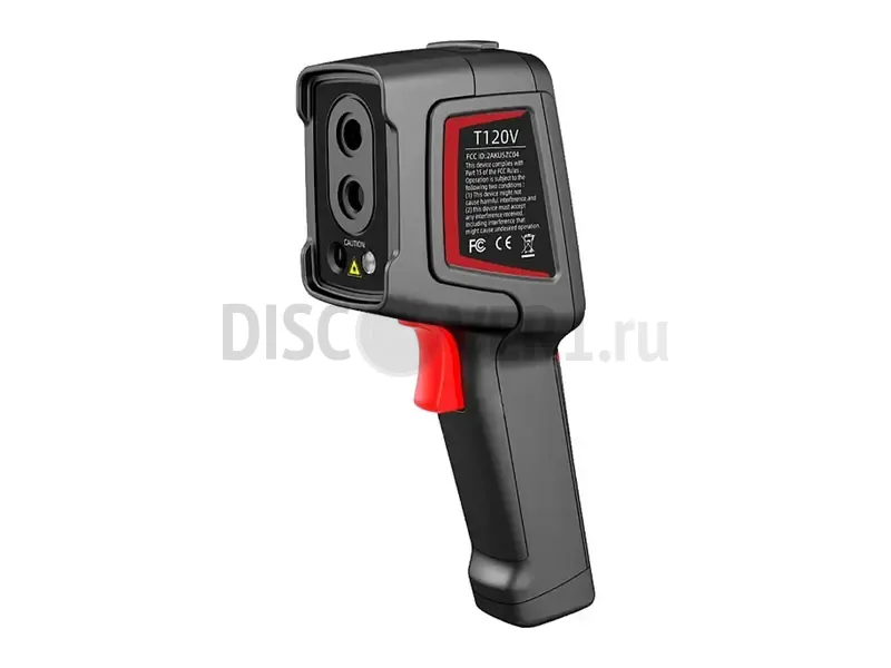 Guide T120V