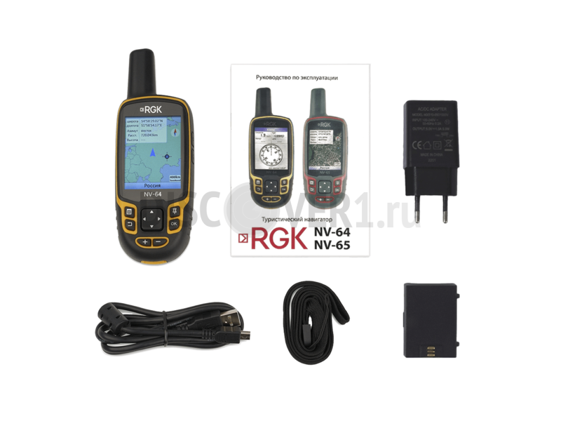 RGK NV-64