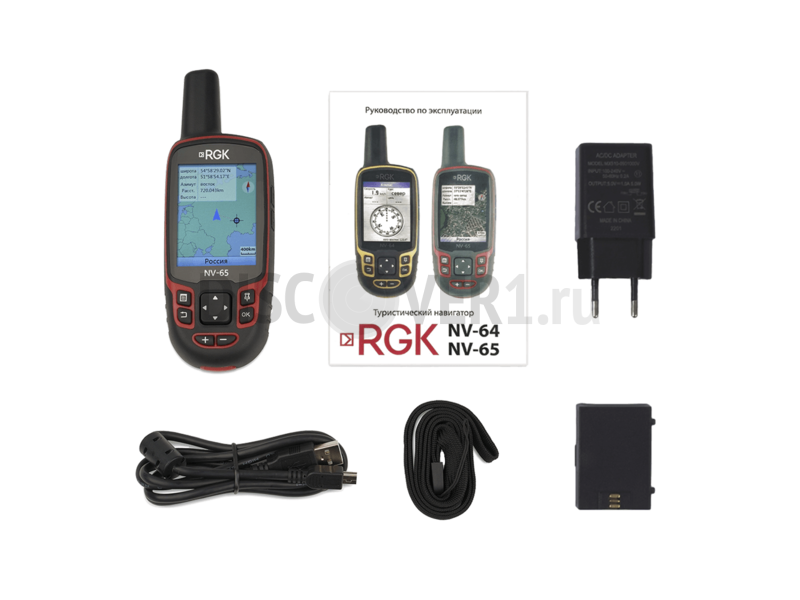RGK NV-65