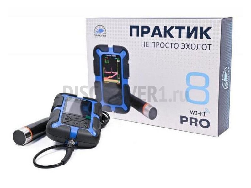 Практик 8 PRO Wi-Fi