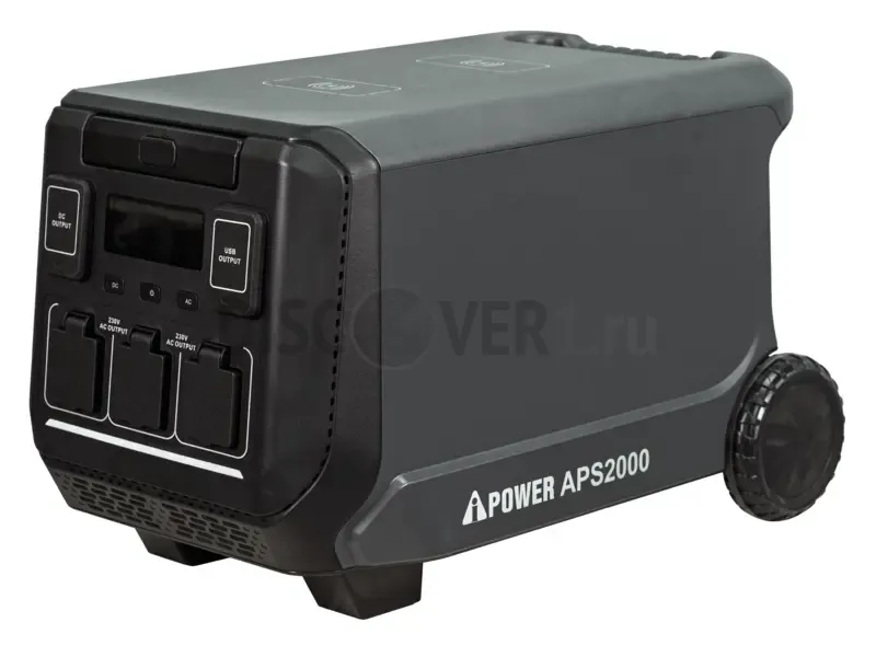 Портативная электростанция A-iPower APS2000