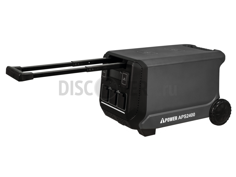 A-iPower APS2400