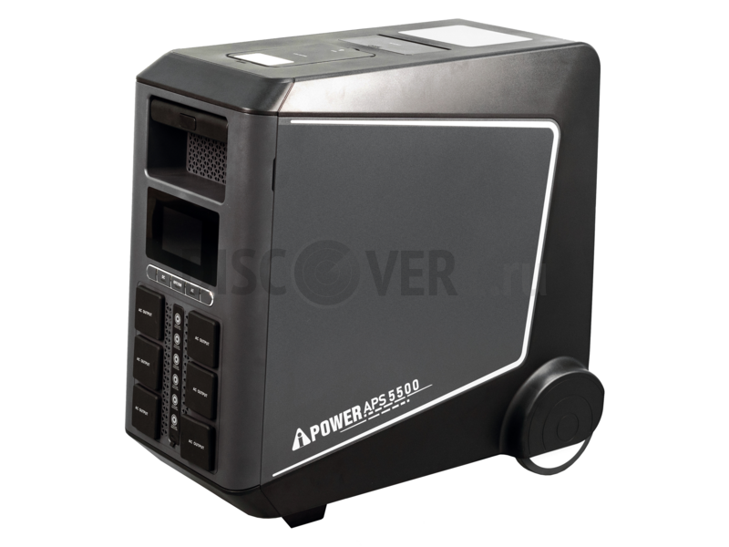 A-iPower APS5500