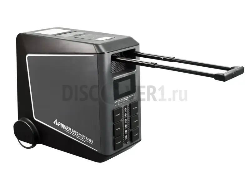 Портативная электростанция A-iPower APS5500