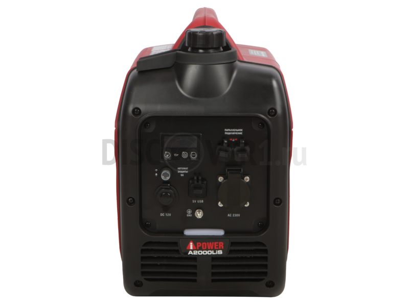 A-iPower A2000LIS