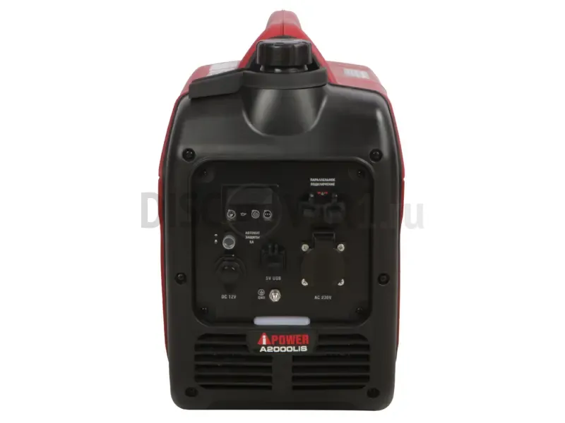 Генератор инверторный A-iPower A2000LIS