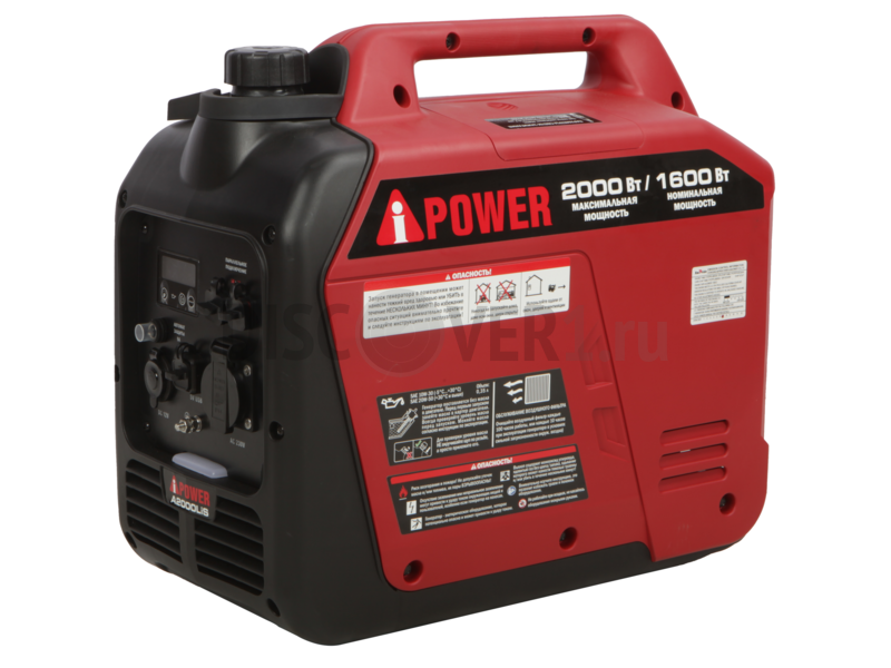 A-iPower A2000LIS