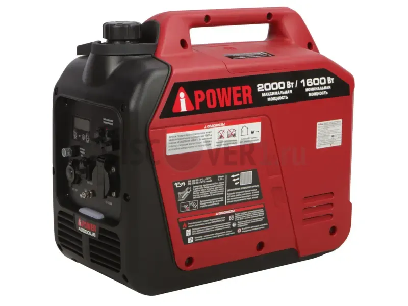 Генератор инверторный A-iPower A2000LIS
