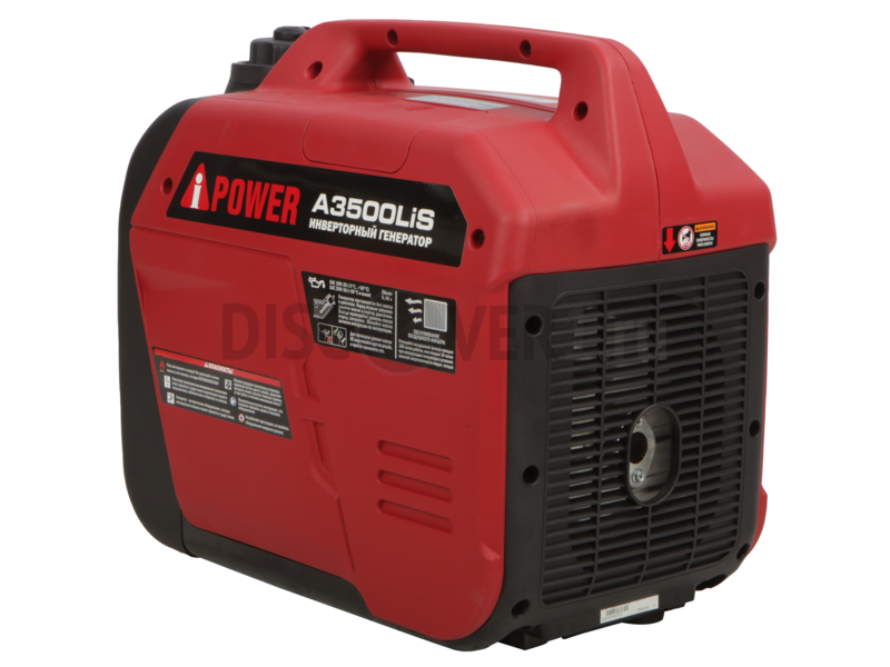 A-iPower A3500LIS