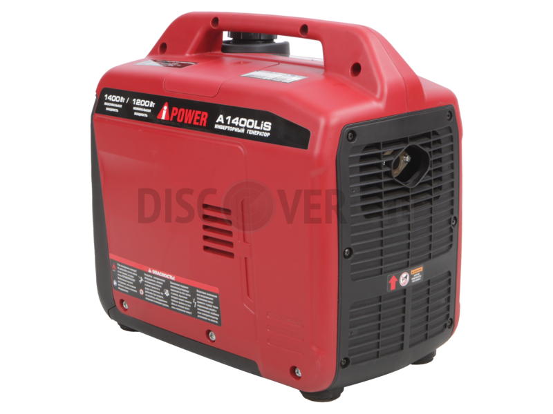 A-iPower A1400LIS