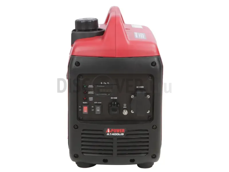 Генератор инверторный A-iPower A1400LIS