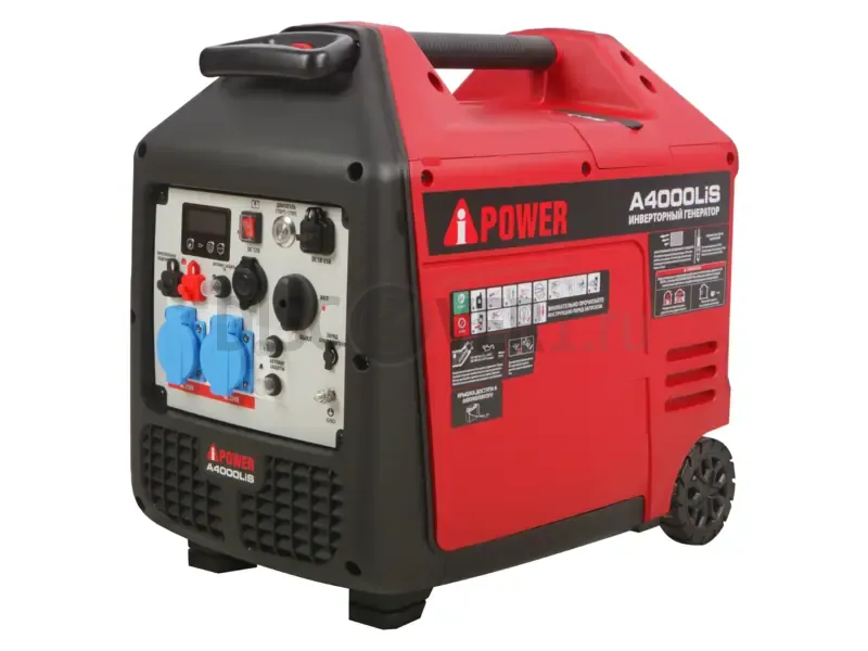 Генератор инверторный A-iPower A4000LiS