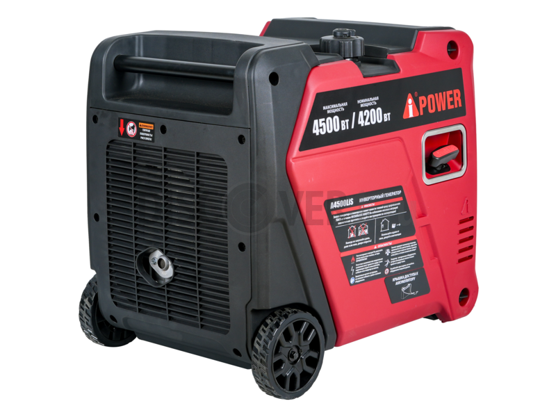 A-iPower A4500LiS
