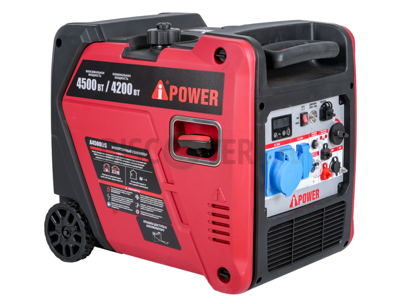 A-iPower A4500LiS