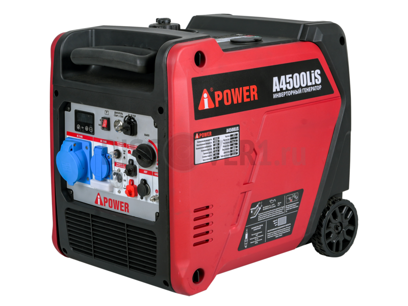 A-iPower A4500LiS
