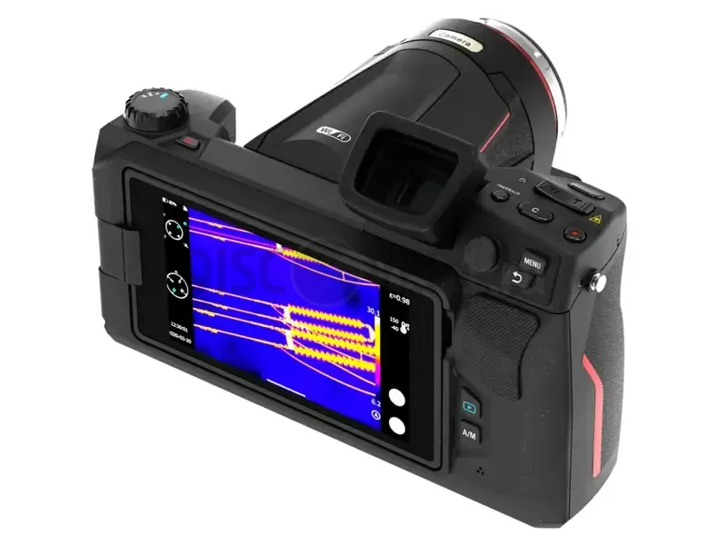 Тепловизионная камера Guide PS600
