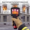 Тепловизионная камера RGK TL-300F с поверкой
